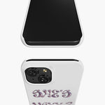 She's wayy 2 bad White Case